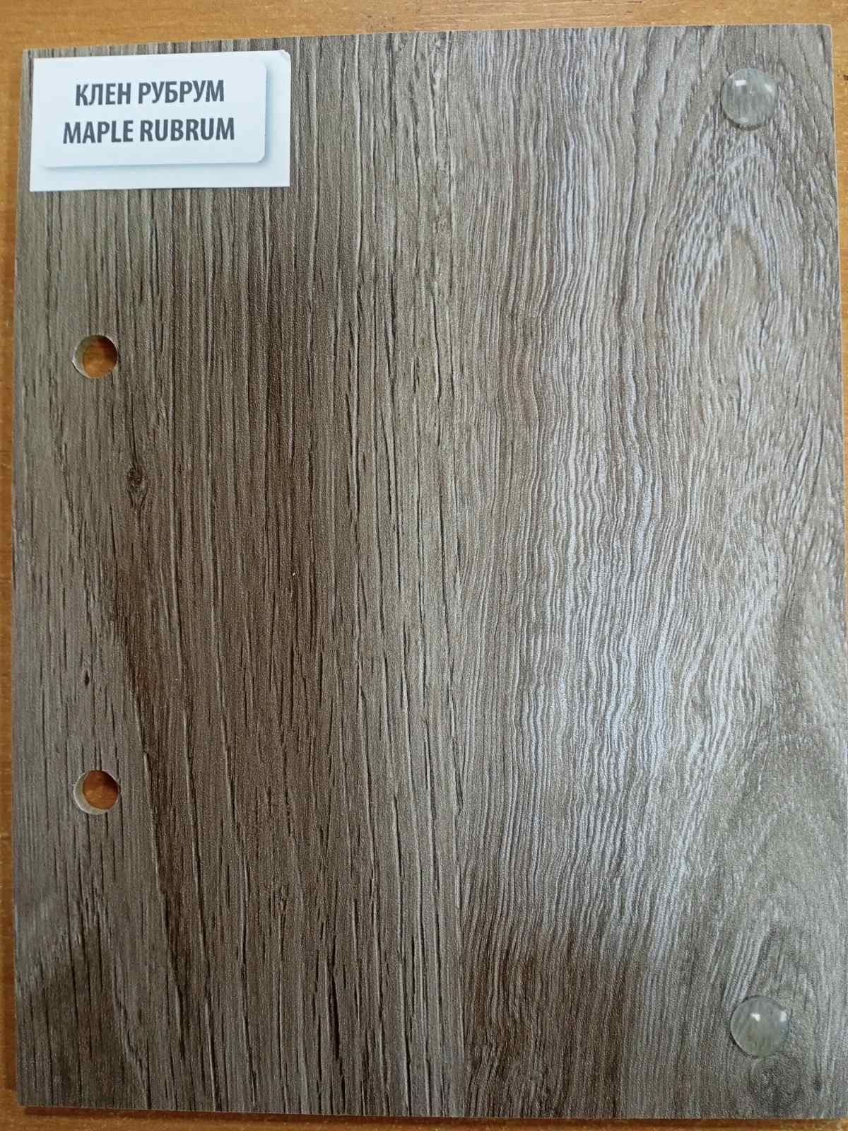 Двери клен рубрум